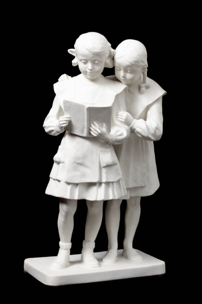 Файл:3b 1 schoolgirls 1956-2094.jpg