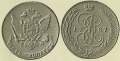 Миниатюра для версии от 00:15, 9 марта 2012