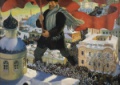 Миниатюра для версии от 22:16, 30 марта 2011