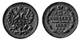 5 копеек 1886.jpg