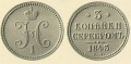 Миниатюра для версии от 01:41, 24 августа 2011