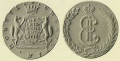 10-копеек-1777-1.jpg