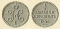 Миниатюра для версии от 02:27, 27 августа 2011