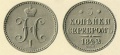 Миниатюра для версии от 19:15, 23 августа 2011
