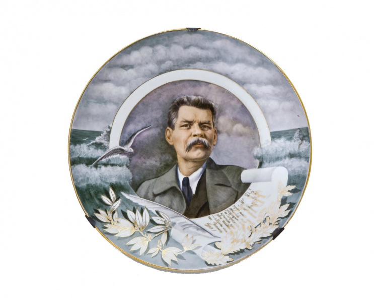 Файл:Gorky-9957.jpg