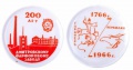 Миниатюра для версии от 11:02, 5 декабря 2014