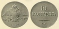 Миниатюра для версии от 04:16, 18 августа 2011