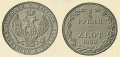Миниатюра для версии от 16:17, 18 августа 2011