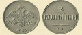 Миниатюра для версии от 03:15, 19 августа 2011