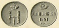 Миниатюра для версии от 00:58, 16 сентября 2011