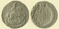 2-копейки-1769-1.jpg