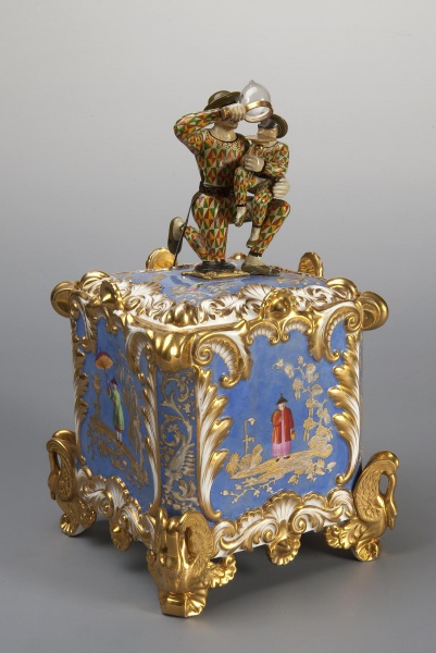 Файл:Огниво водоро.jpg