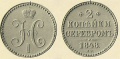 Миниатюра для версии от 02:26, 7 сентября 2011