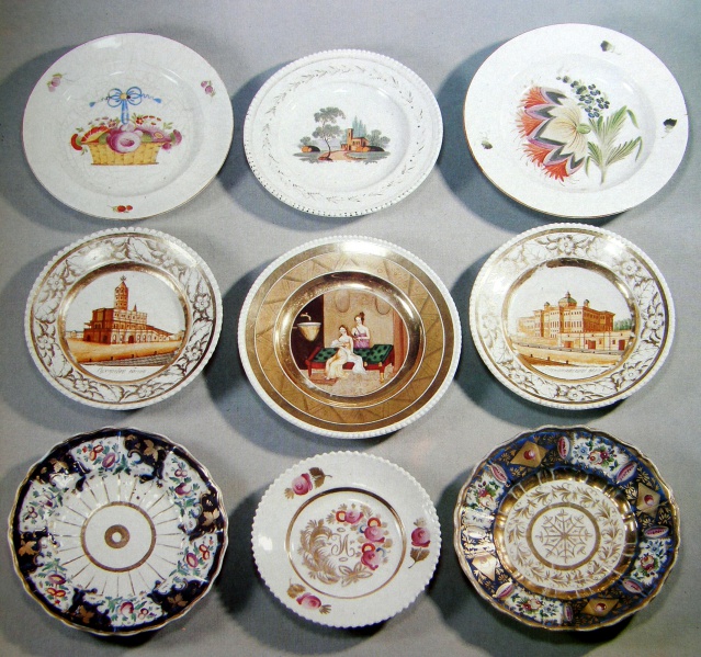 Файл:PA210318.JPG