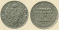 Миниатюра для версии от 01:02, 15 ноября 2011