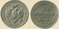 Миниатюра для версии от 19:52, 22 октября 2011