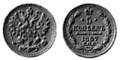5 копеек 1887.jpg