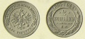2-копейки-1867-2.jpg
