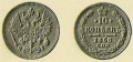 10-копеек-1868.jpg
