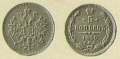 5 копеек 1860 1.jpg