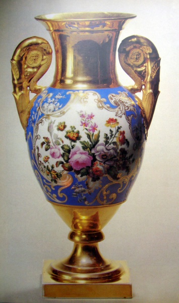 Файл:PA210336.JPG