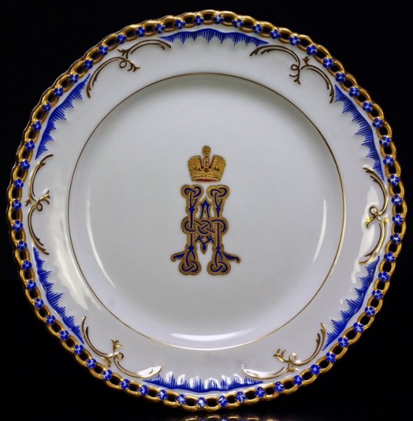 Файл:Russian Tsar Nicholas porcelain plate.jpg