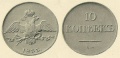 Миниатюра для версии от 02:06, 11 августа 2011