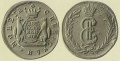 Миниатюра для версии от 21:27, 23 января 2012