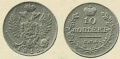 10-копеек-1816-1.jpg