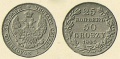 Миниатюра для версии от 01:13, 24 августа 2011