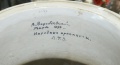 Миниатюра для версии от 09:12, 20 сентября 2013