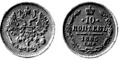 10 копеек 1885.jpg