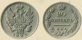 Миниатюра для версии от 15:48, 24 ноября 2011