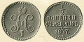 Миниатюра для версии от 00:54, 6 сентября 2011