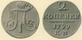 Миниатюра для версии от 20:29, 17 октября 2011