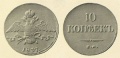 Миниатюра для версии от 04:16, 18 августа 2011
