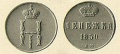 Миниатюра для версии от 18:06, 15 сентября 2011