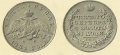 1-рубль-1831.jpg