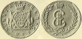 2-копейки-1778-2.jpg