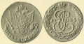 Миниатюра для версии от 02:13, 6 марта 2012