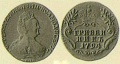 Миниатюра для версии от 01:22, 20 марта 2012