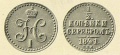 Миниатюра для версии от 03:05, 23 августа 2011