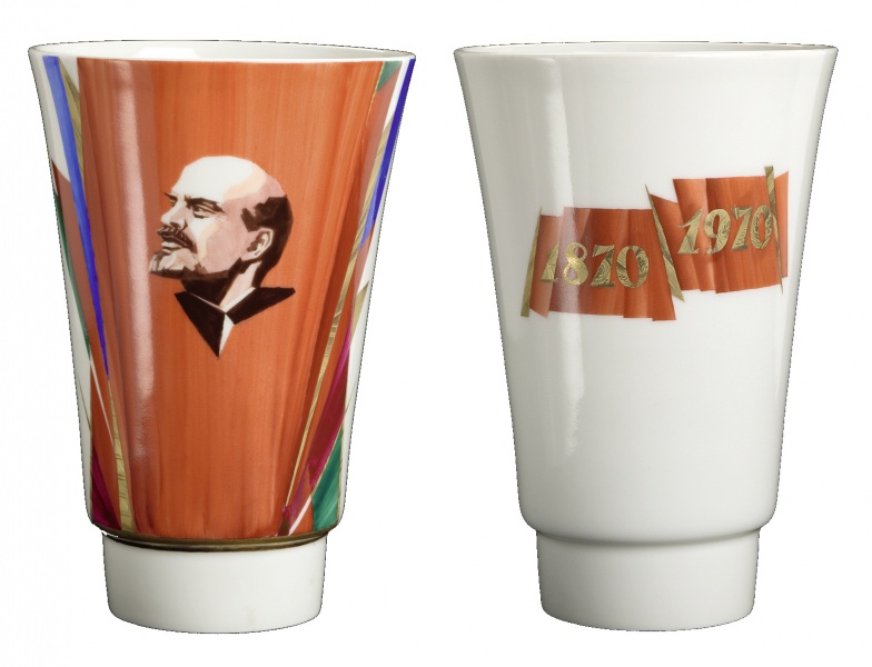 Файл:3b 2 vase vechno zhivoi 1969-0355.jpg