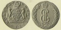 Миниатюра для версии от 21:15, 22 января 2012