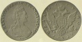 1-рубль-1779-1.jpg