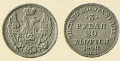 Миниатюра для версии от 03:46, 20 августа 2011