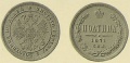 Миниатюра для версии от 23:58, 6 июля 2011