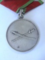 Миниатюра для версии от 08:31, 10 марта 2011