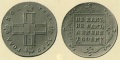 Миниатюра для версии от 00:07, 15 октября 2011