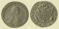 50-копеек-1775-1.jpg